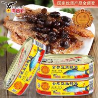 移动端：鹰金钱 金豆豉鲮鱼罐头 227g*4罐