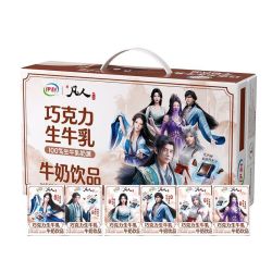 伊利凡人修仙传联名巧克力生牛乳200ml*24盒