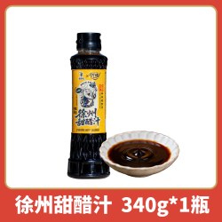行走的徐 徐州甜醋 340g*1瓶 调味品