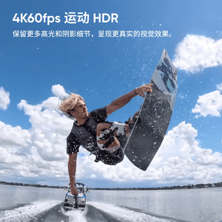 影石Insta360 Ace Pro2 8K超清画质 冰川白 运动相机