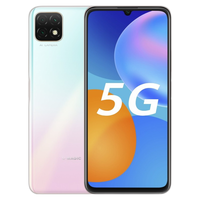 U-Magic 优畅享20 5G手机 樱雪晴空 6GB+128GB