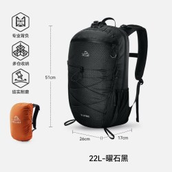 伯希和 165025040 中性登山包