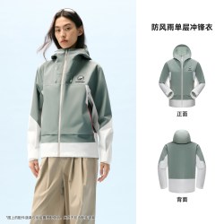 熊猫 Panda 熊猫户外男女通用冲锋衣A36BA6B076
