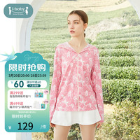 ibaby 英伦宝贝 冰丝凉感儿童防晒衣翩翩蝶舞 160