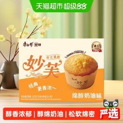 康师傅 妙芙欧式奶油味蛋糕 192g 4枚