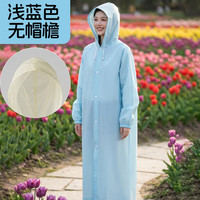 温诗欧 连体香氛PEVA防暴雨雨衣