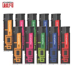 超凡 一次性打火机防风一整盒厂家充气定制订做广告印字男普通家用 (防风)CF21时尚空间 10支