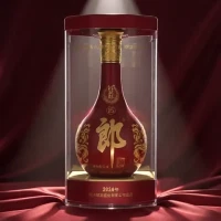 淘金币287.82元、今日必买：郎酒 红花郎15年 53度 酱香型白酒 500ml*1瓶