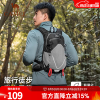 骆驼 双肩包徒步运动书包男女大学生越野跑骑行户外旅行登山包背包 1152253010D,黑色 8L