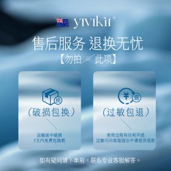 yivikii 新西兰进口除螨沐浴露500ml 后背祛痘祛鸡皮控油持久留香72小时香水男女