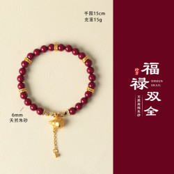 洛梵欣饰 紫金朱砂葫芦手链女轻奢百搭原创设计福禄朱砂手串首饰 6mm朱砂福禄手链