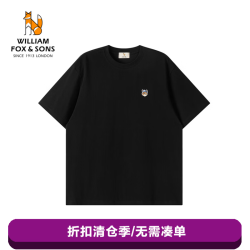 William fox&sons 长绒棉针织刺绣圆领T恤 黑加仑 L/50
