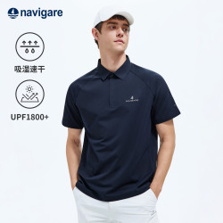 navigare 速干防晒 Polo衫 0666海军蓝 XL