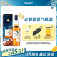 泰斯卡 苏格兰单一麦芽威士忌  泰斯卡10年500ml 45.8%vol 瓶装