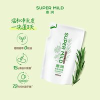 移动端、88VIP:惠润 柔净洗发露 绿野芳香 1袋装 护发素400ml | 温和蓬松