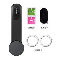 季烁 强磁吸附 车载手机支架