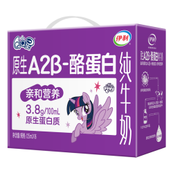 QQ星 yili 伊利 QQ星 A2β-酪蛋白 纯牛奶