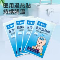 天猫超级88大牌母婴会场，省心养娃，爆款狂欢来袭！