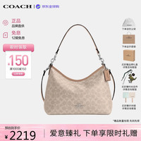 COACH LAUREL流浪包 单肩斜挎包 沙黄