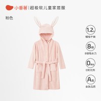 天猫超级88大牌母婴会场，省心养娃，爆款狂欢来袭！