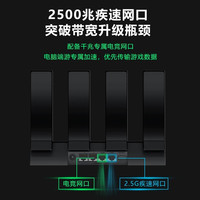 88VIP：华为 BE3 Pro 双频3600M 千兆家用路由器 Wi-Fi 7 黑色