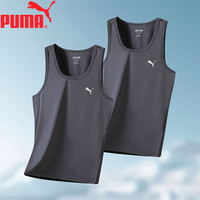 PUMA 速干透气 灰色 XL 2件装 男士背心