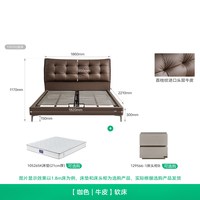 移动端：全友 116102 现代简约头层牛皮软包床 1800mm*2000mm 咖色