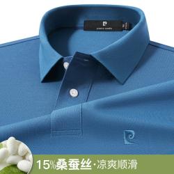 皮尔·卡丹 男士短袖Polo衫