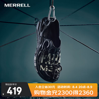 MERRELL &palladium帕拉丁联名 HYDRO NEXT MOC毒液3溯溪洞洞鞋 暗夜黑 41