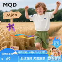 马骑顿 夏季户外工装风五分裤网眼拼接大口袋休闲裤 草绿 140