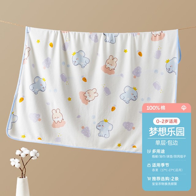 移动端：婧麒 新生婴儿包单初生宝宝产房纯棉襁褓裹布包巾包被春秋冬款用品