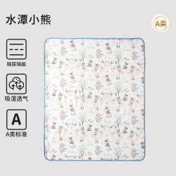 欧孕 隔尿垫婴儿防水隔尿床单大尺寸四季透气可水洗纯棉姨妈垫 水潭小熊(7A抗菌 透气不闷痱) 45x30cm