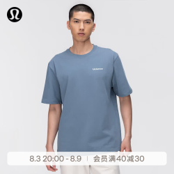 lululemon Heavyweight 男士高克重棉质针织T恤 钢青 M
