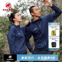 MAMMUT 小冰象Glider Light Pertex轻薄透气皮肤衣 深海蓝色 L