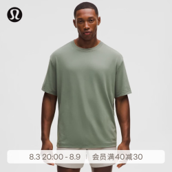 lululemon 男士训练短袖T恤 EasySet™ 柳叶绿 M