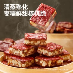 三只松鼠 蒸枣核桃派 260g 蜜饯果干