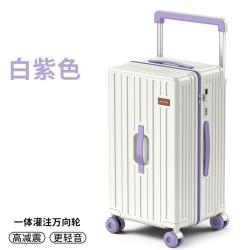 大嘴猴 大容量 拉杆箱