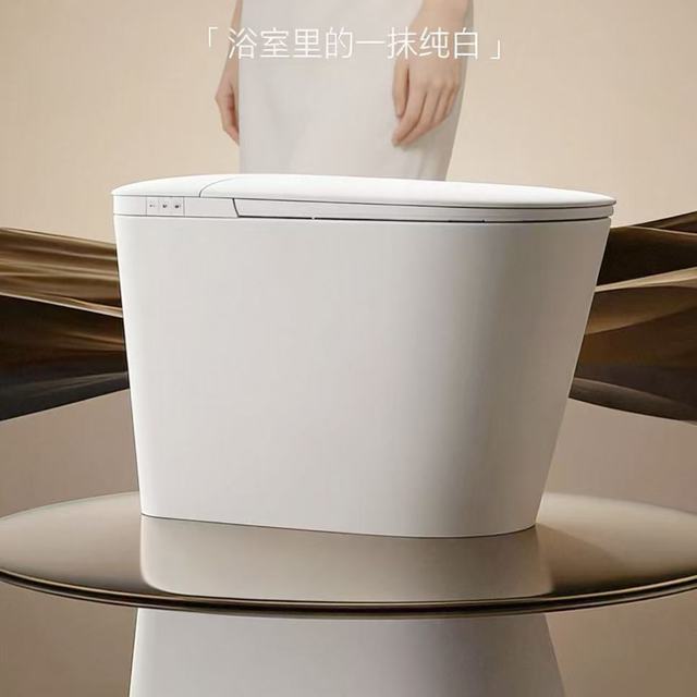 今日必买：四季沐歌 元界智净 智能马桶 停电冲水+无水压限制+脚触冲水+智控按钮