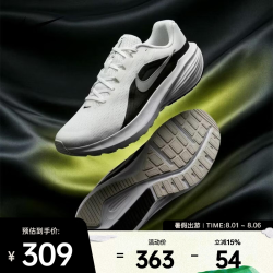 NIKE 男士跑步鞋