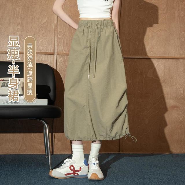 Et Boite 蓬蓬花苞裙 美式工装半身裙