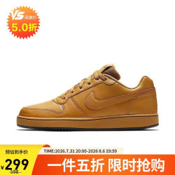 NIKE 男子休闲鞋 EBERNON LOW  运动鞋AQ1776-700棕黄42