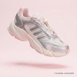 adidas 舒适轻便耐磨CRAZYCHAOS AC J运动健身低帮儿童中大童训练鞋