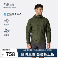 Rab 男士Windgather户外运动防风防泼水外套连帽软壳衣 QWS-84 灰绿/石英白-SPL M