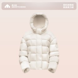 美力城 暖天鹅轻量鹅绒羽绒服短款保暖休闲显瘦不臃肿外套女冬