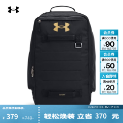 安德玛 1378413 训练双肩包 黑色001