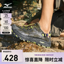 美津浓 RACER TRAIL SE V2 男溯溪凉鞋