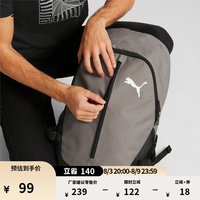 PUMA 078868 大容量 铁灰色 双肩包