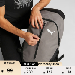 PUMA 078868 大容量 铁灰色 双肩包