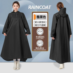 温诗欧 电动车长款防暴雨雨衣男女通用带袖骑行雨披 黑色 均码