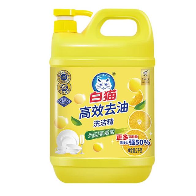 白猫 A类高效去油洗洁精 天然氨基酸款 4斤/桶